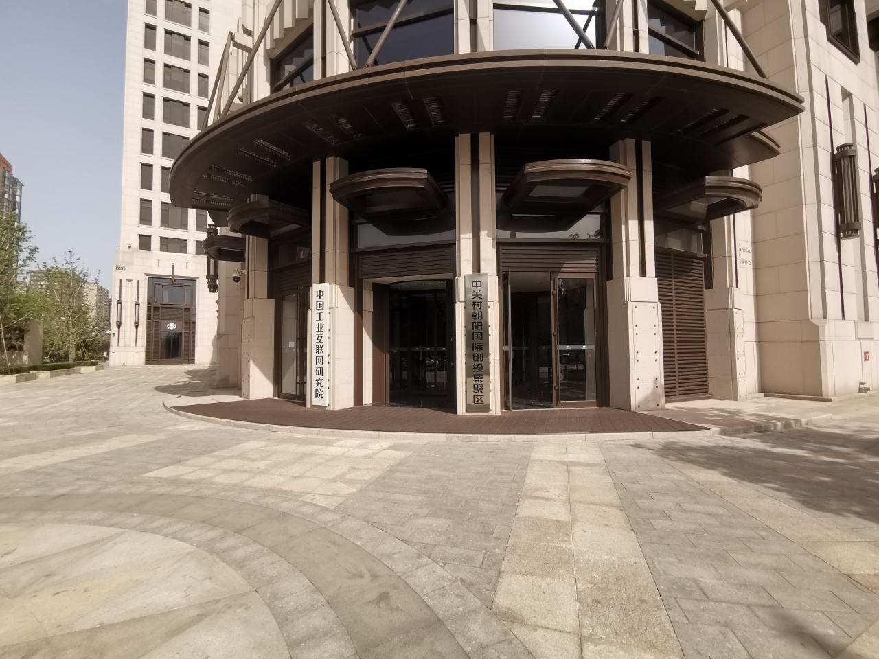 东湖国际中心出租房源实拍图2